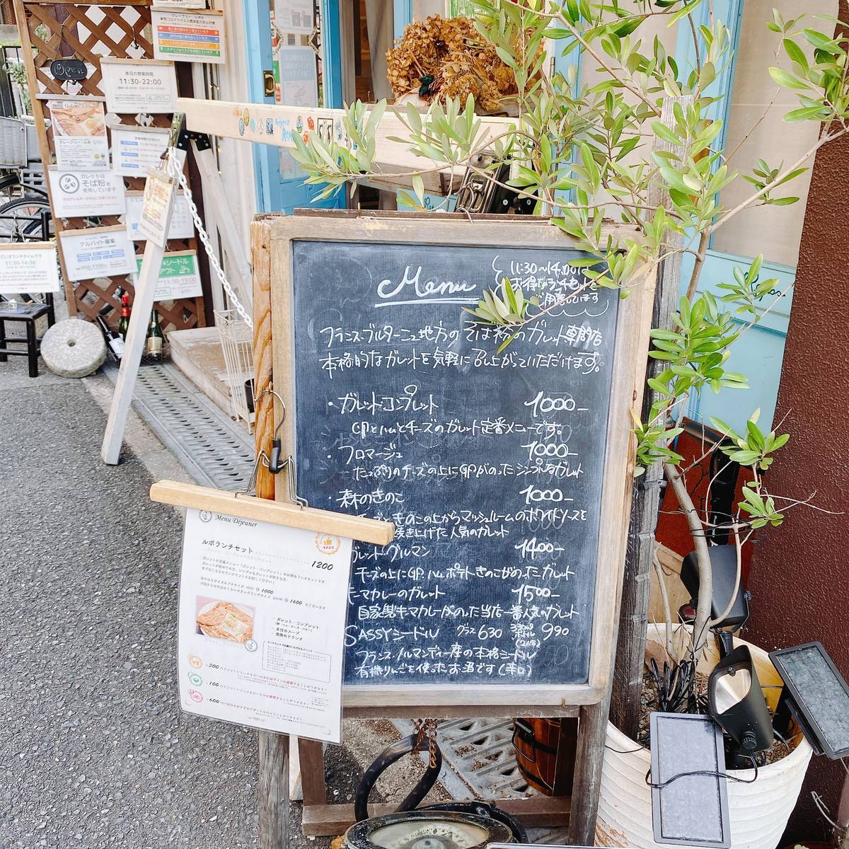 f:id:taberunodaisuki:20201025203233j:plain f:id:taberunodaisuki:20201025203233j:plain