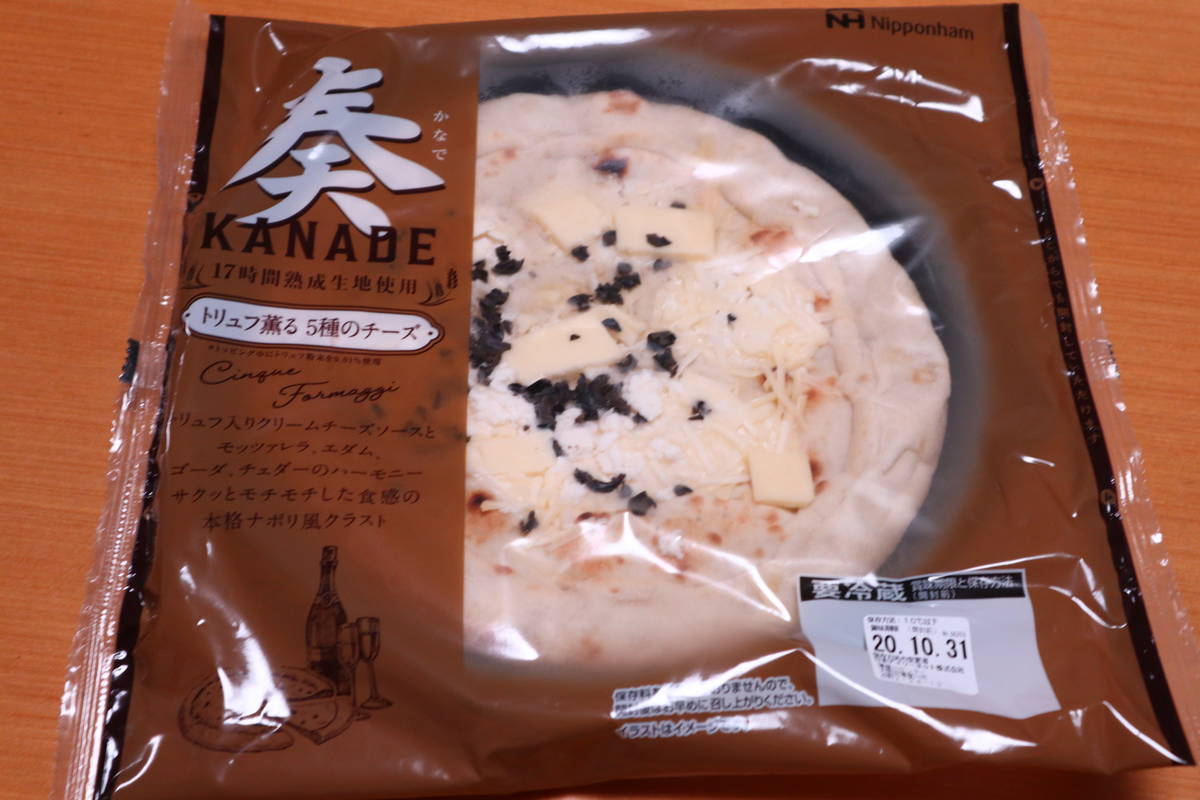 日本ハムさんの奏トリュフ香る5種のチーズ チーズケーキマニアへの道 世界の味を発見しよう 日本ハムさんの奏トリュフ香る5種のチーズ チーズケーキマニアへの道 世界の味を発見しよう