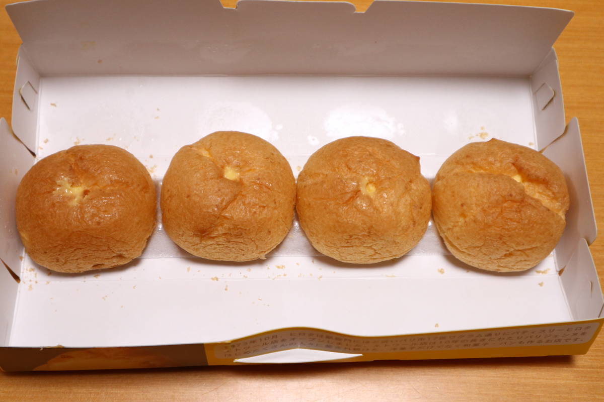f:id:taberunodaisuki:20201103103955j:plain
