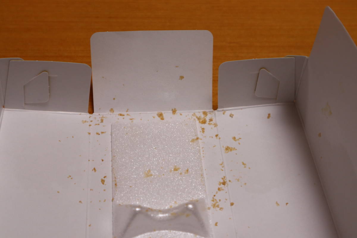 f:id:taberunodaisuki:20201103104102j:plain f:id:taberunodaisuki:20201103104102j:plain