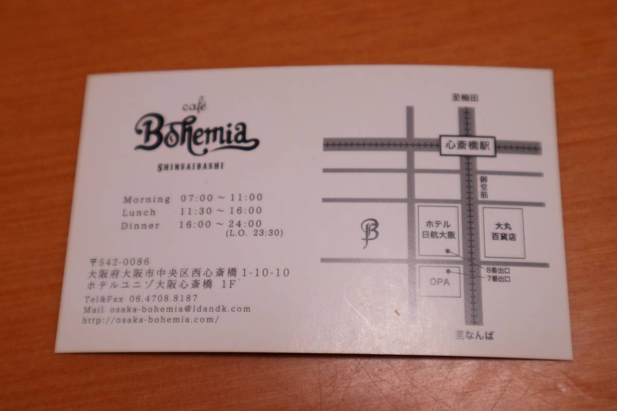 f:id:taberunodaisuki:20201103161245j:plain f:id:taberunodaisuki:20201103161245j:plain