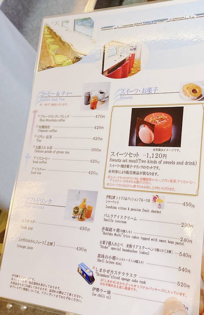 f:id:taberunodaisuki:20201103193353j:plain f:id:taberunodaisuki:20201103193353j:plain
