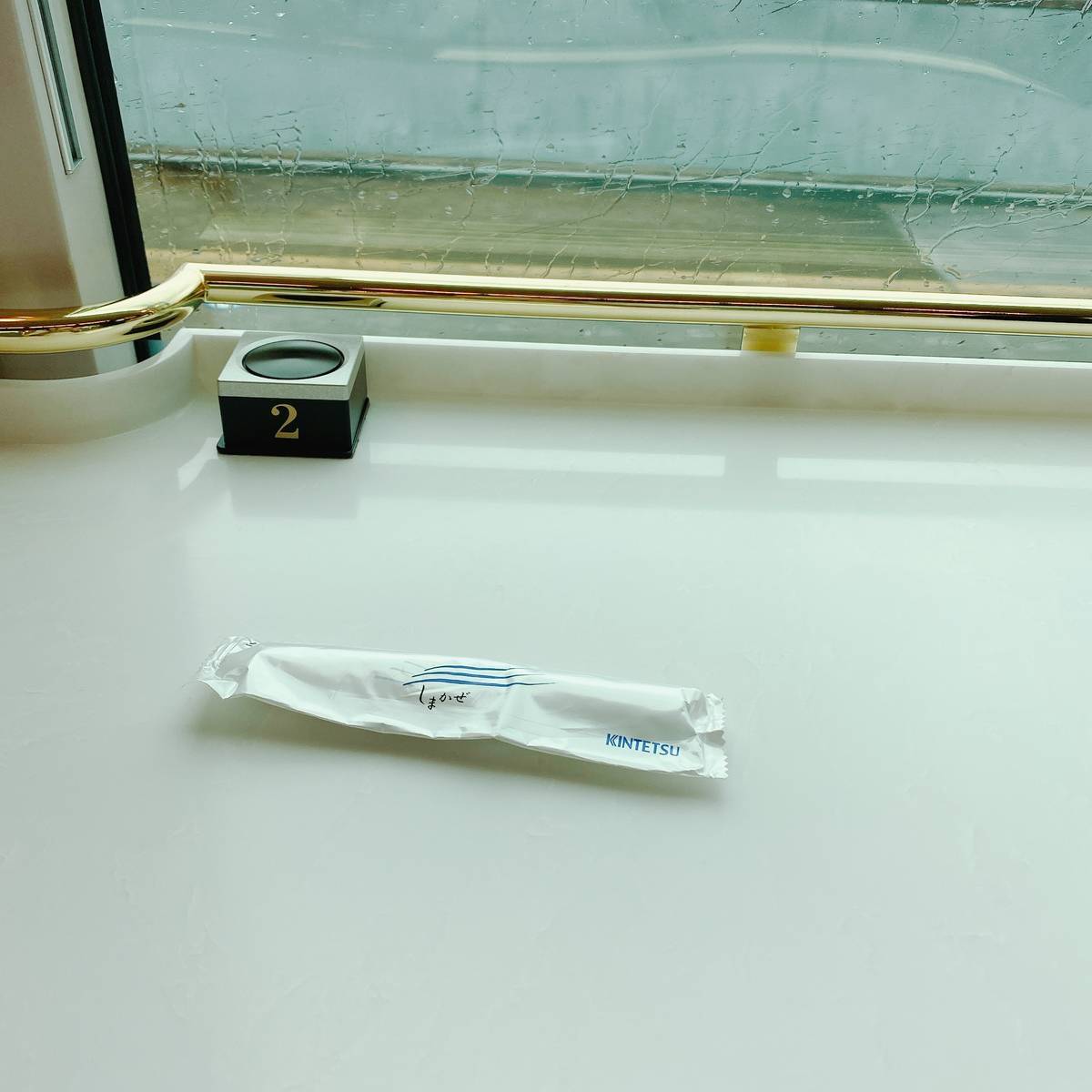 f:id:taberunodaisuki:20201103193357j:plain f:id:taberunodaisuki:20201103193357j:plain