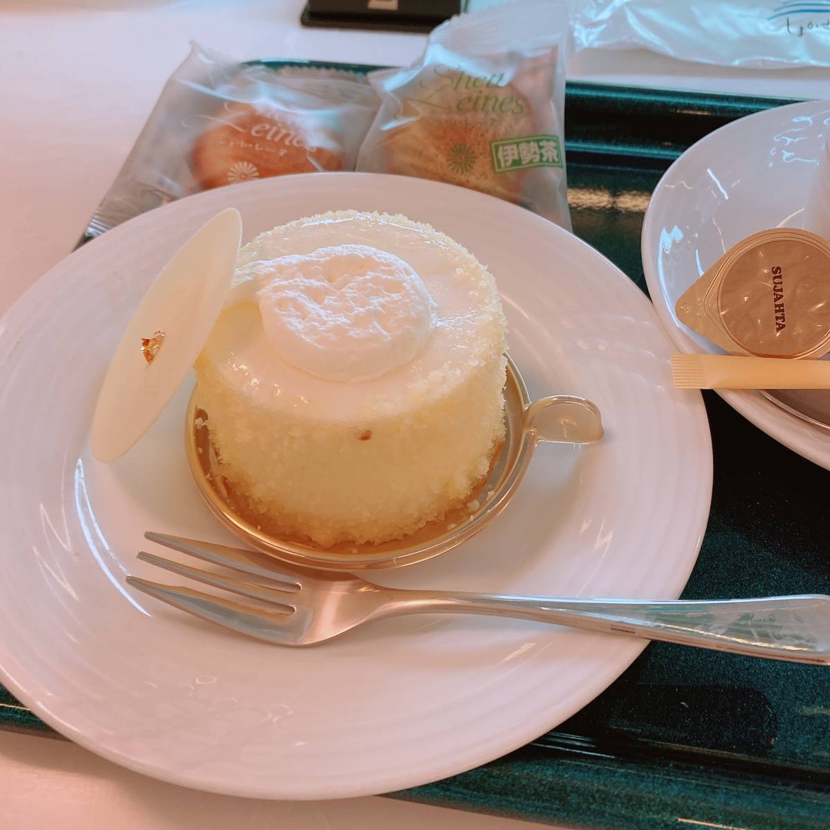 f:id:taberunodaisuki:20201103193422j:plain f:id:taberunodaisuki:20201103193422j:plain
