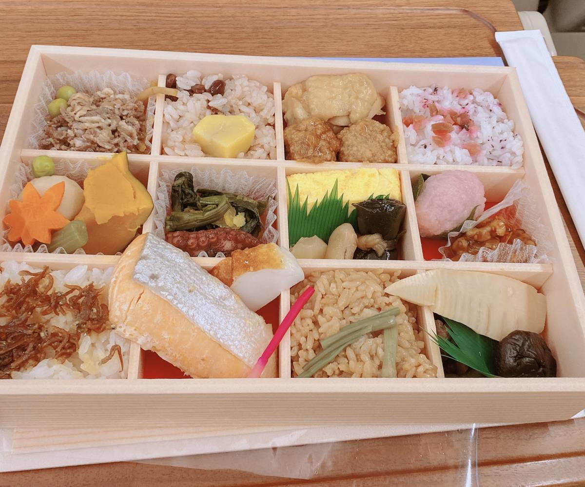 f:id:taberunodaisuki:20201103193637j:plain