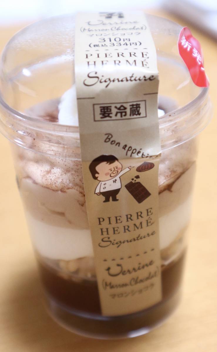f:id:taberunodaisuki:20201103195511j:plain f:id:taberunodaisuki:20201103195511j:plain