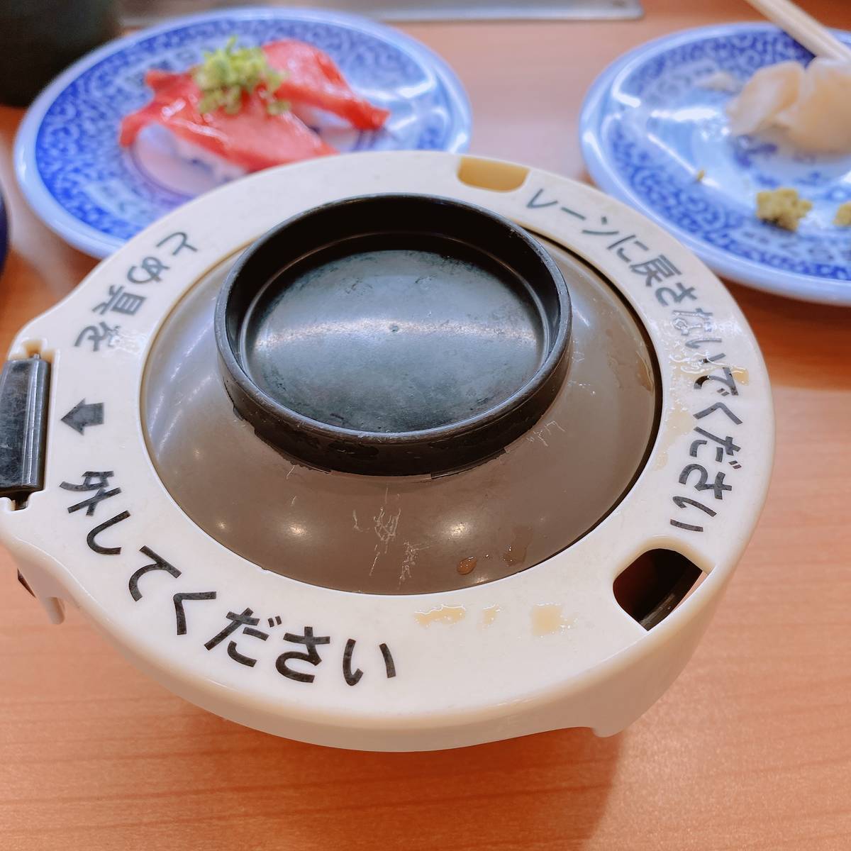f:id:taberunodaisuki:20201103200735j:plain f:id:taberunodaisuki:20201103200735j:plain