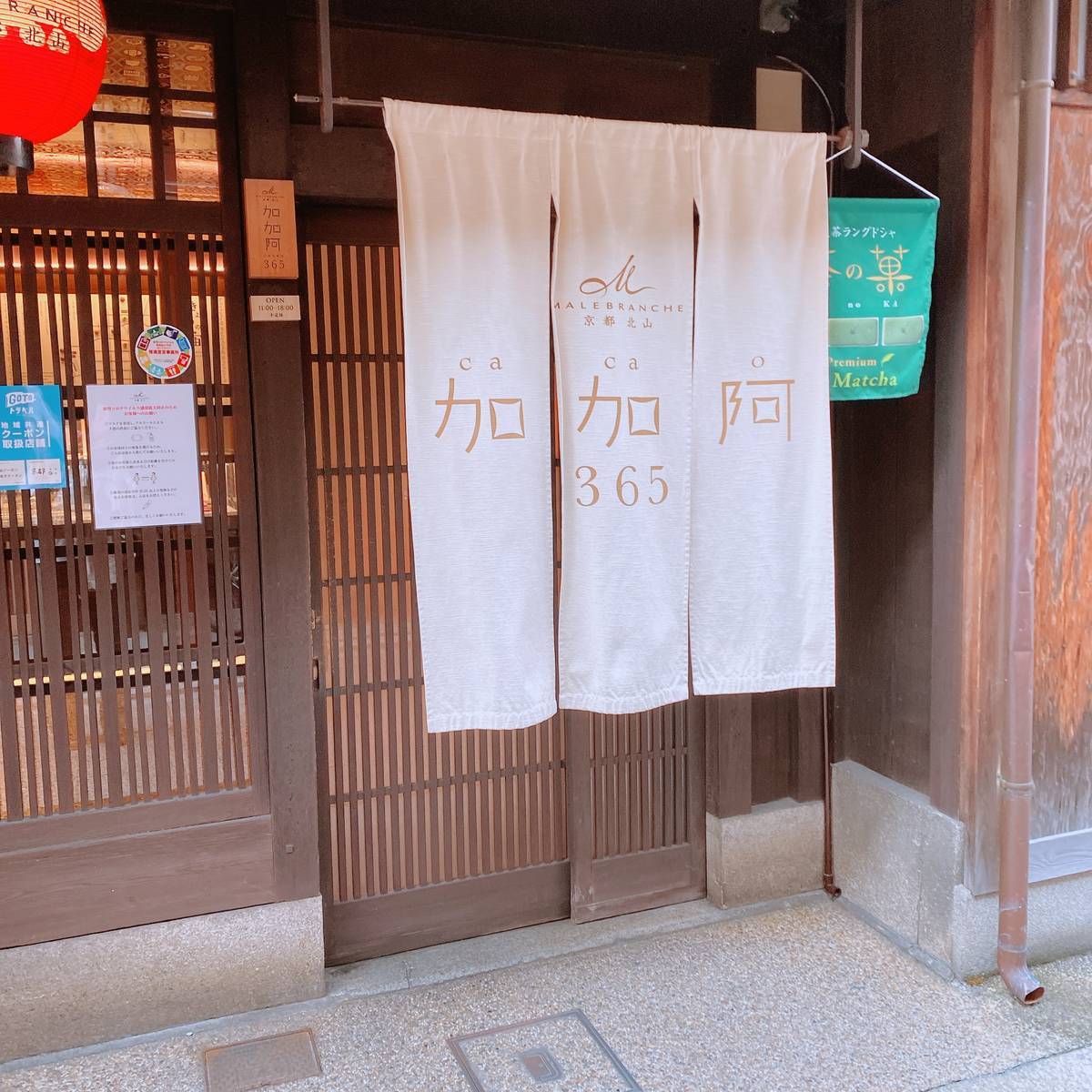 f:id:taberunodaisuki:20201103200821j:plain f:id:taberunodaisuki:20201103200821j:plain
