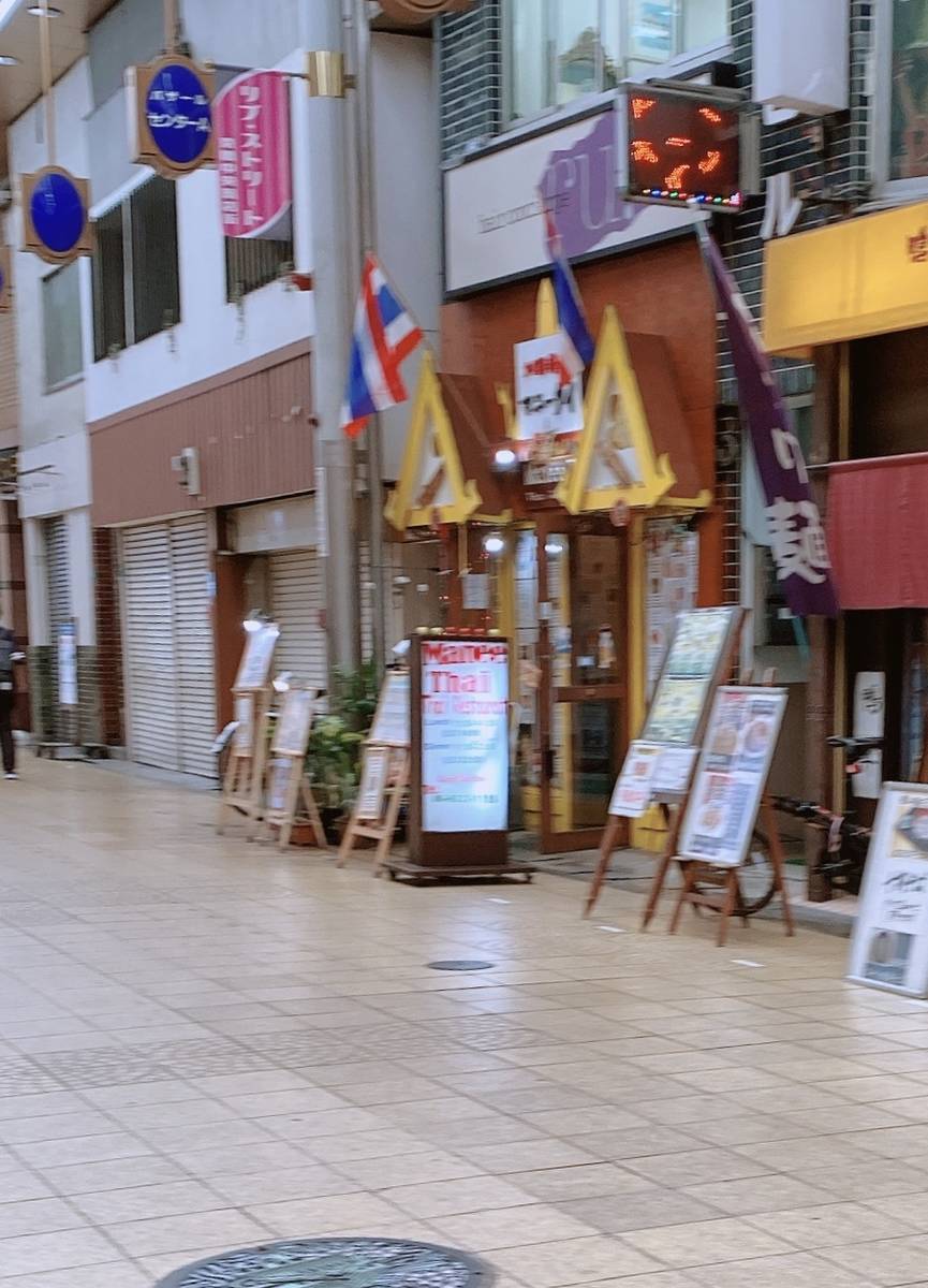 f:id:taberunodaisuki:20201103204349j:plain f:id:taberunodaisuki:20201103204349j:plain