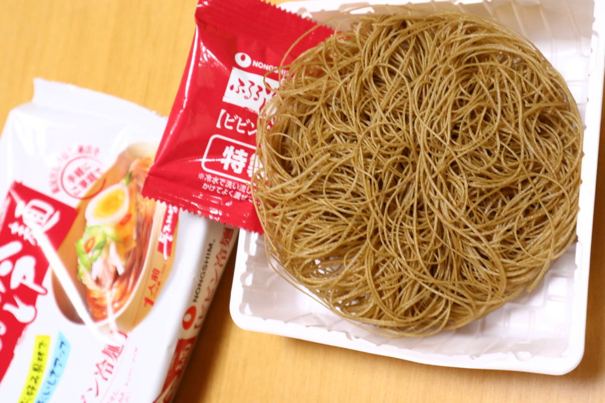 f:id:taberunodaisuki:20201103205811j:plain
