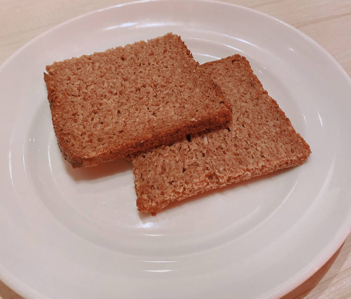 f:id:taberunodaisuki:20201103211606j:plain