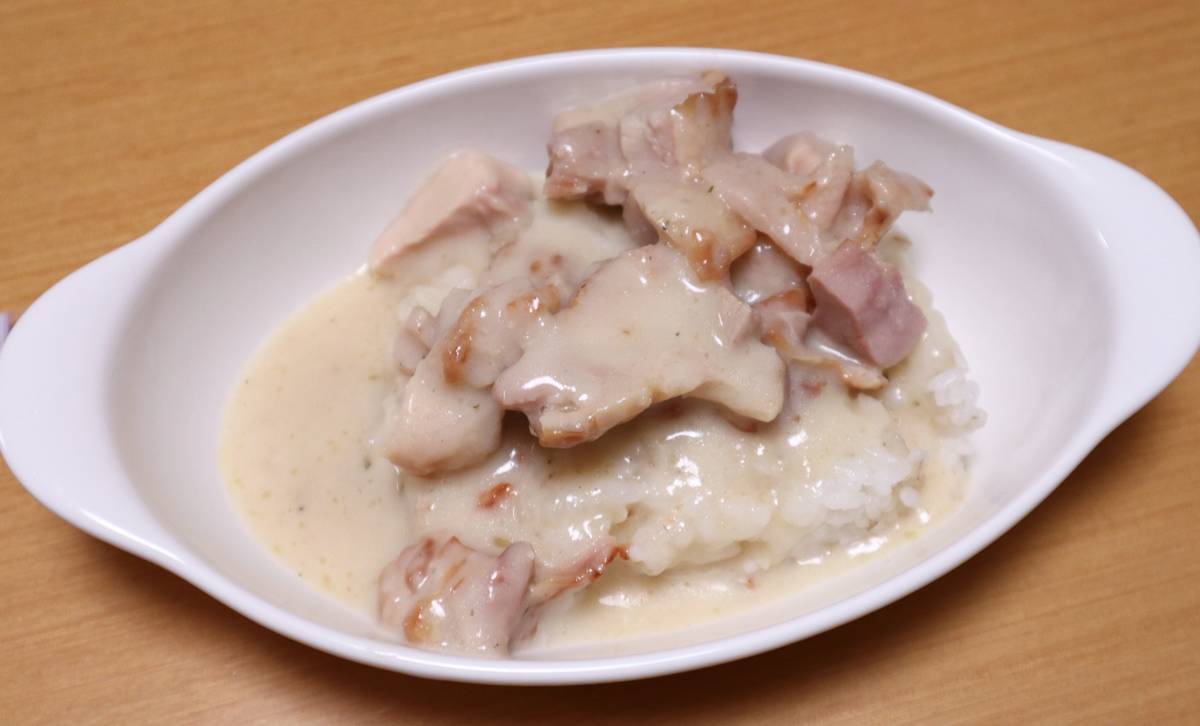 f:id:taberunodaisuki:20201110161533j:plain