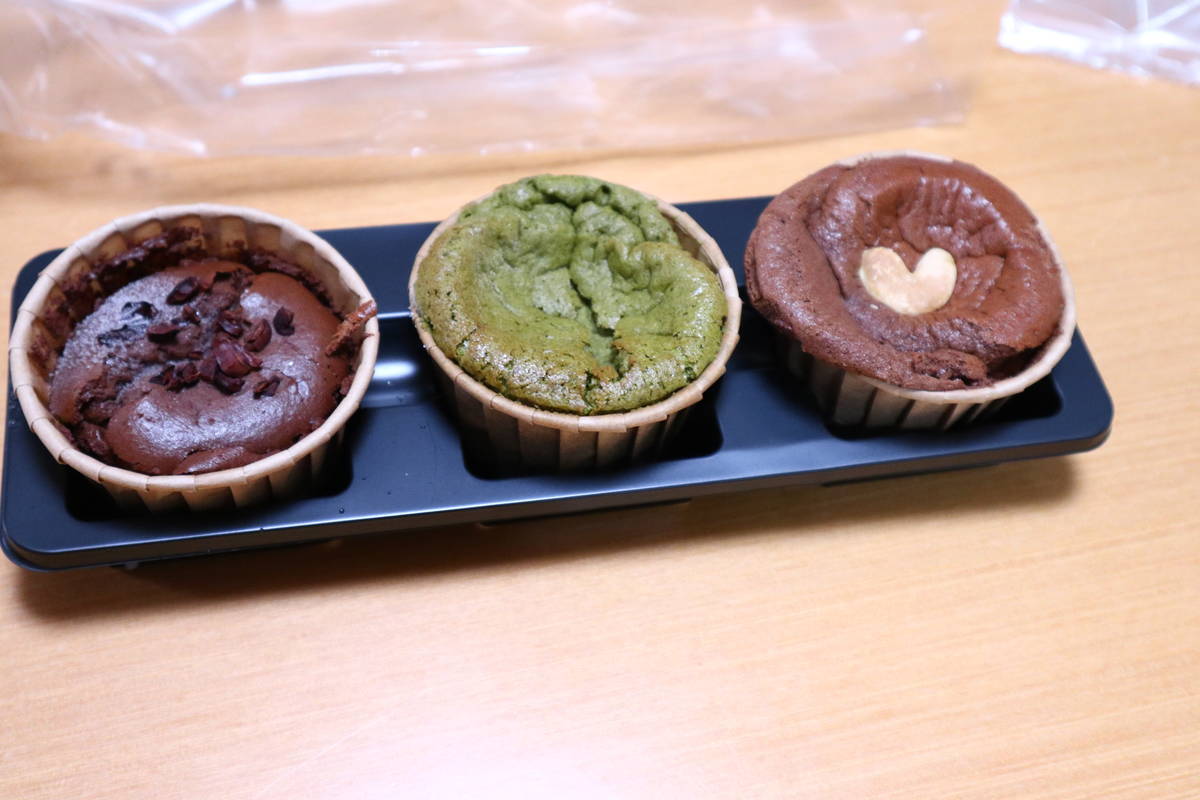 f:id:taberunodaisuki:20201119095557j:plain