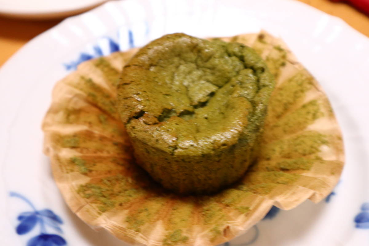 f:id:taberunodaisuki:20201119103101j:plain