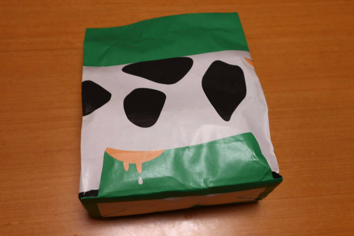 f:id:taberunodaisuki:20201119105848j:plain
