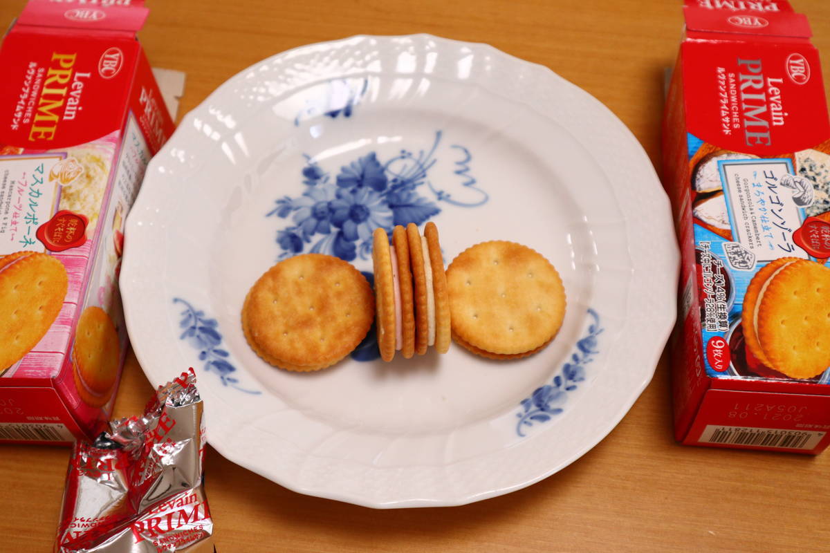 f:id:taberunodaisuki:20201208120516j:plain