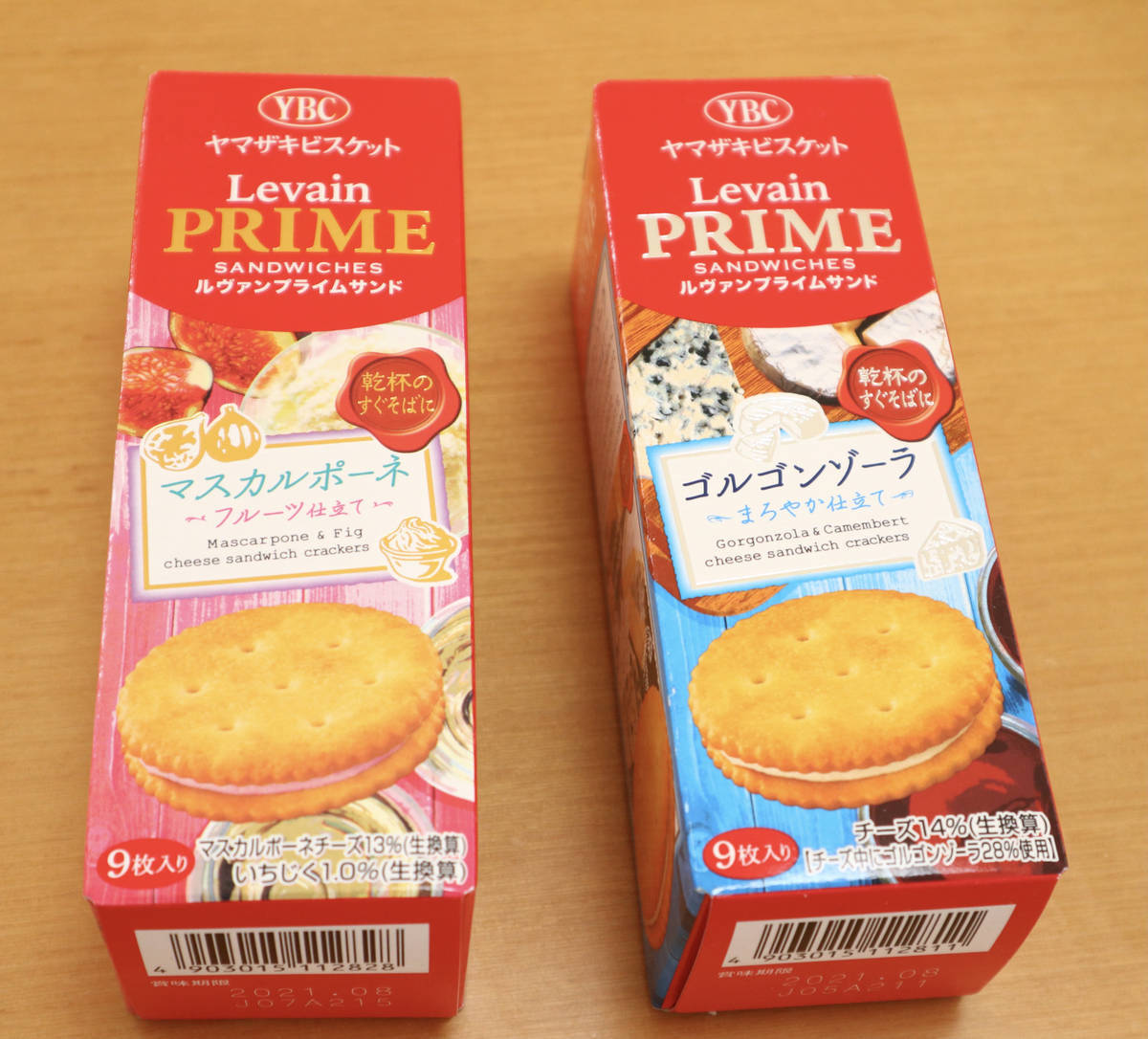 ヤマザキビスケットとは 食の人気 最新記事を集めました はてな ヤマザキビスケットとは 食の人気 最新記事を集めました はてな