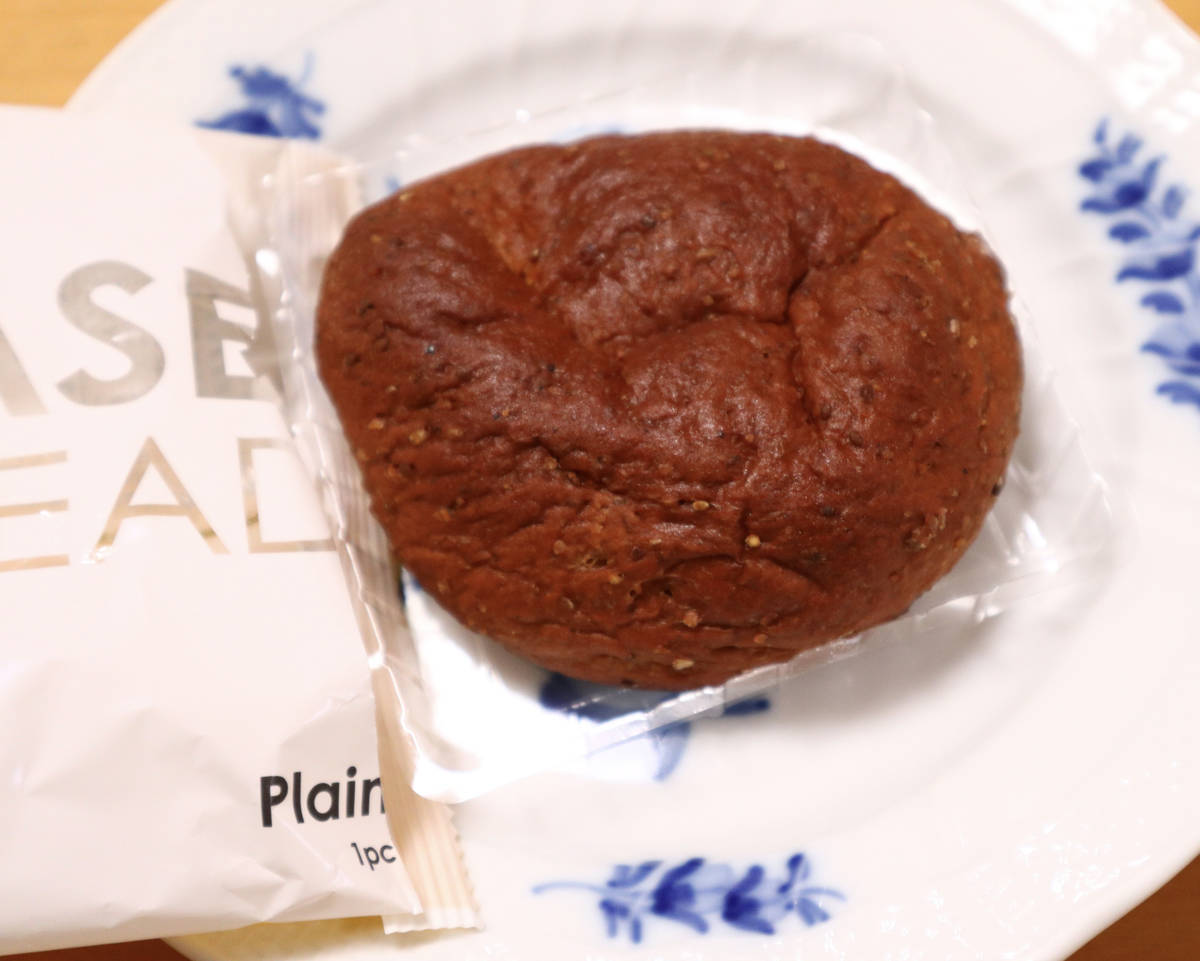 f:id:taberunodaisuki:20201208153412j:plain