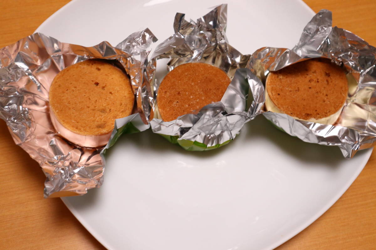 f:id:taberunodaisuki:20201208154344j:plain