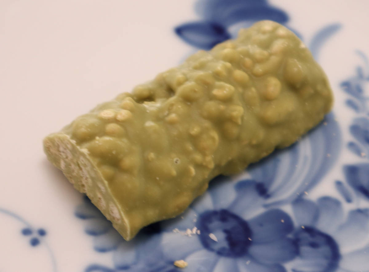 f:id:taberunodaisuki:20201213211224j:plain