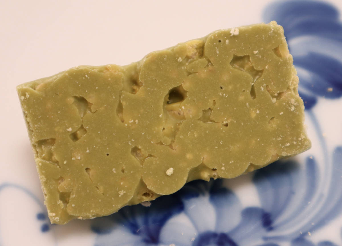 f:id:taberunodaisuki:20201213211236j:plain