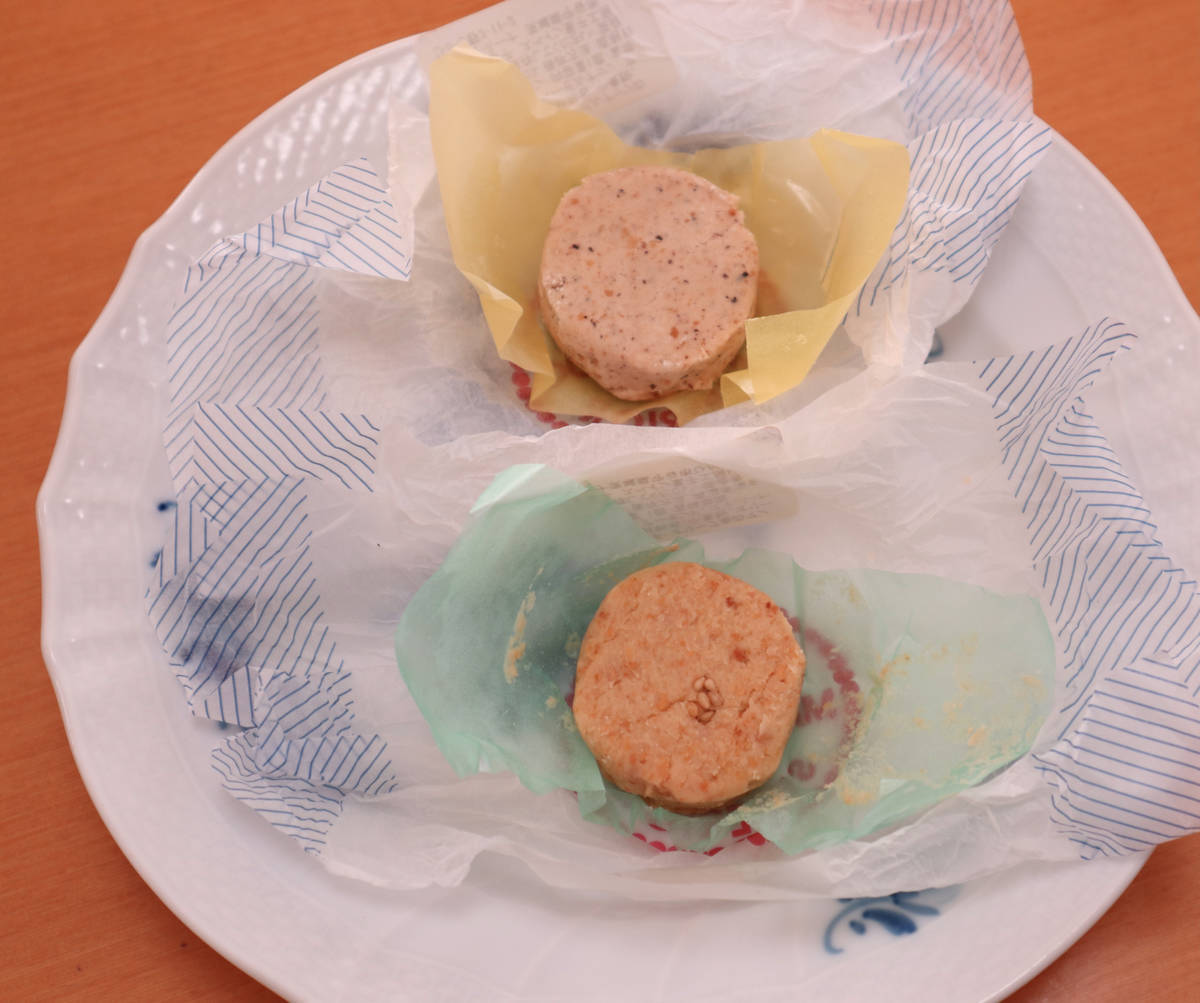 f:id:taberunodaisuki:20201220132331j:plain