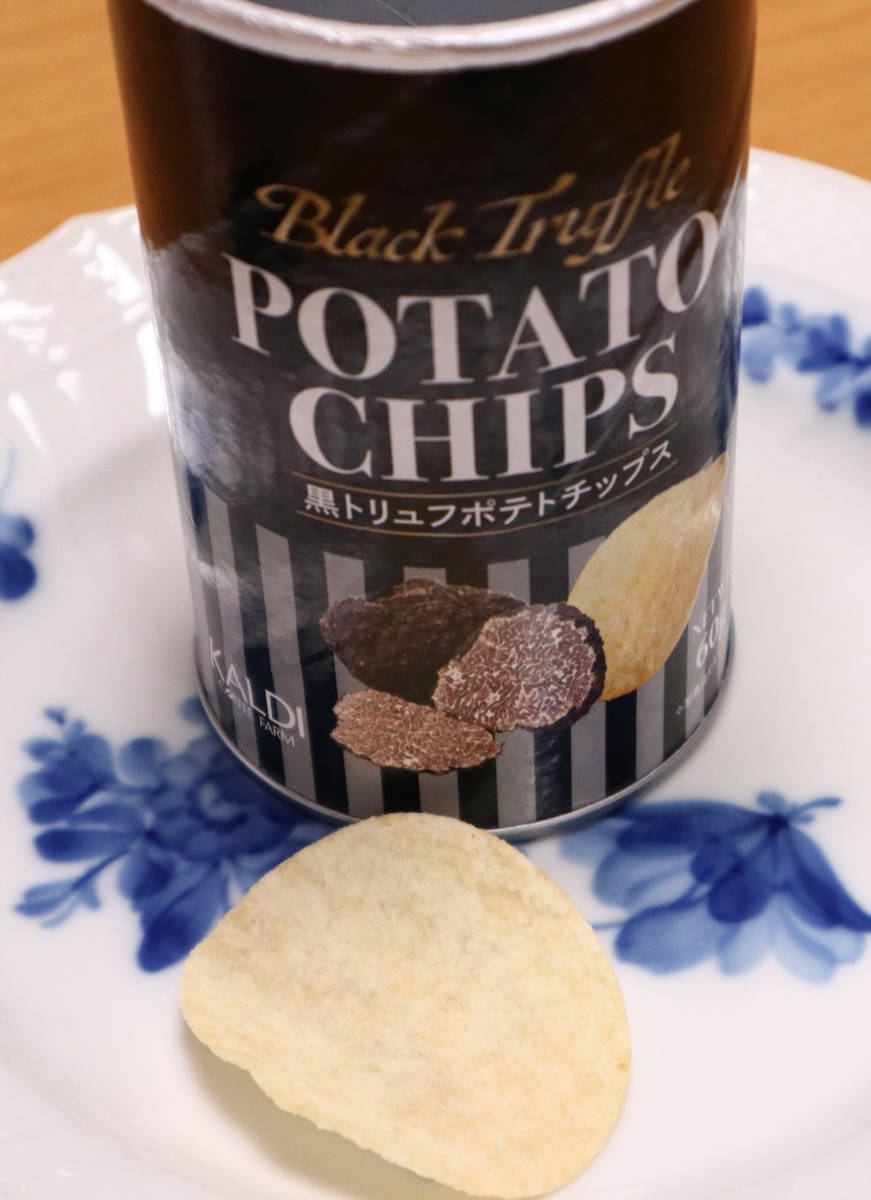 f:id:taberunodaisuki:20210103154942j:plain