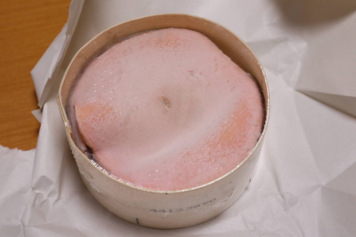 f:id:taberunodaisuki:20210103155320j:plain