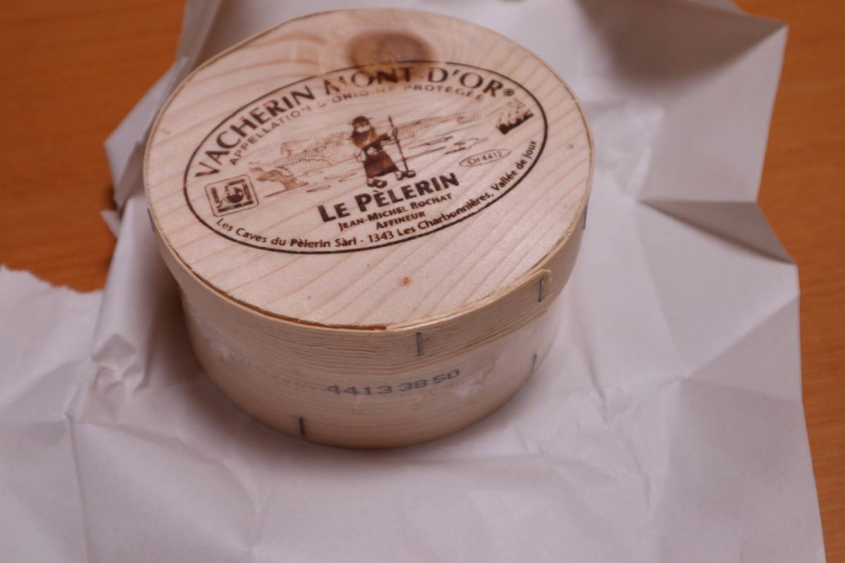 f:id:taberunodaisuki:20210103155338j:plain