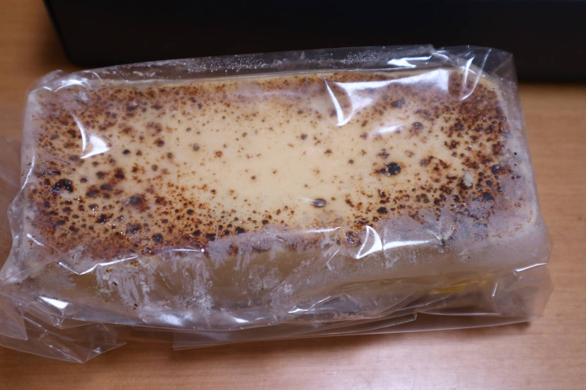 f:id:taberunodaisuki:20210103155437j:plain