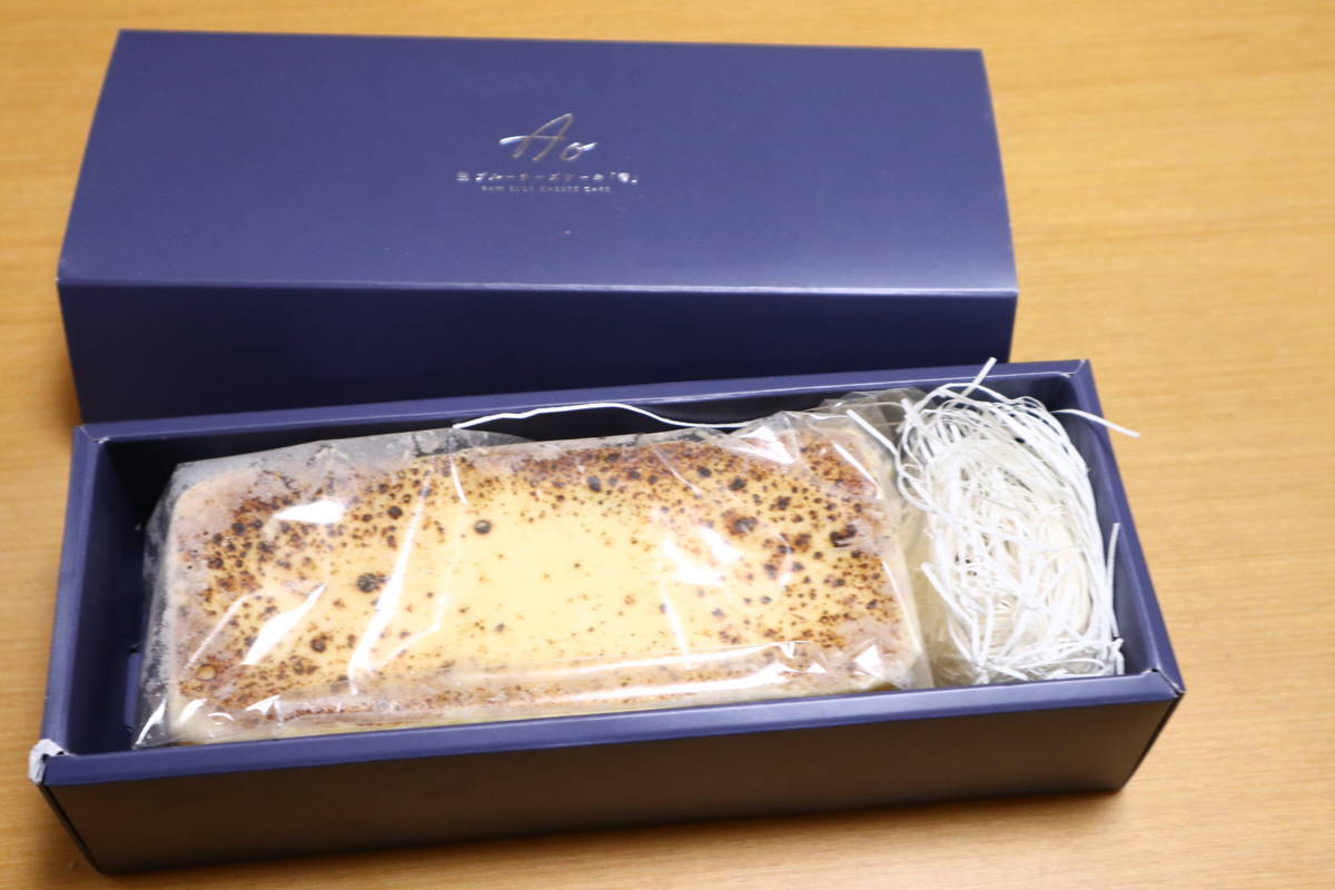 f:id:taberunodaisuki:20210103155515j:plain