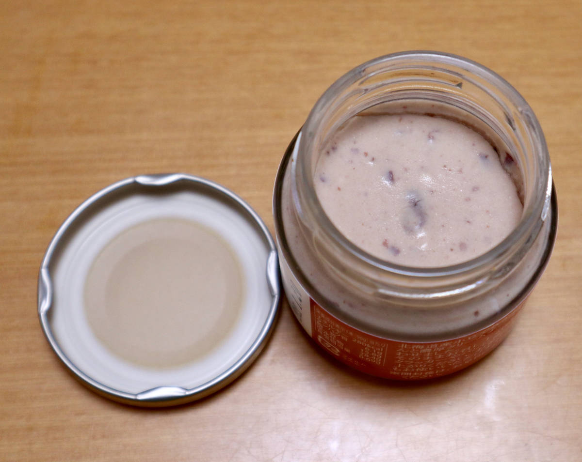 f:id:taberunodaisuki:20210103155644j:plain