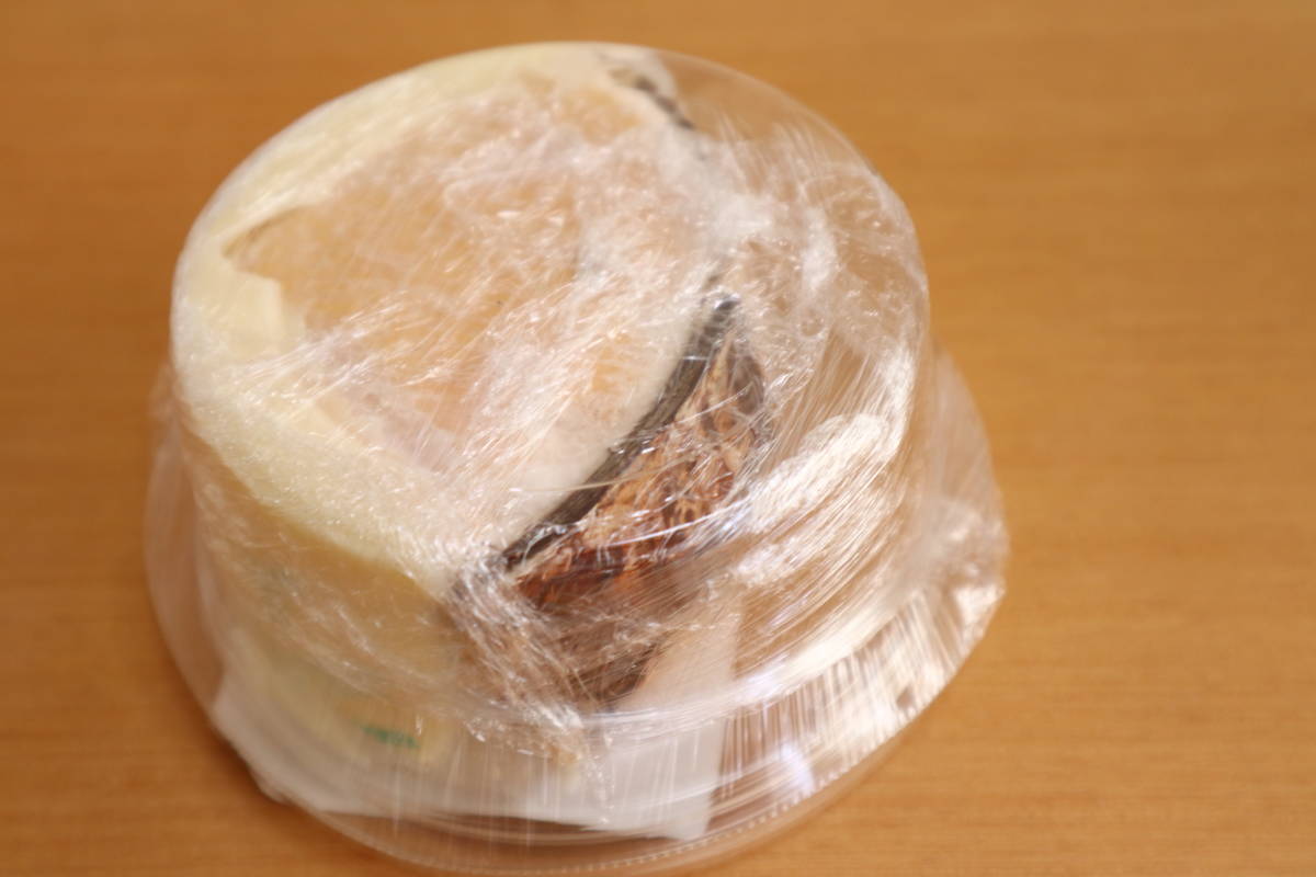 f:id:taberunodaisuki:20210103160910j:plain