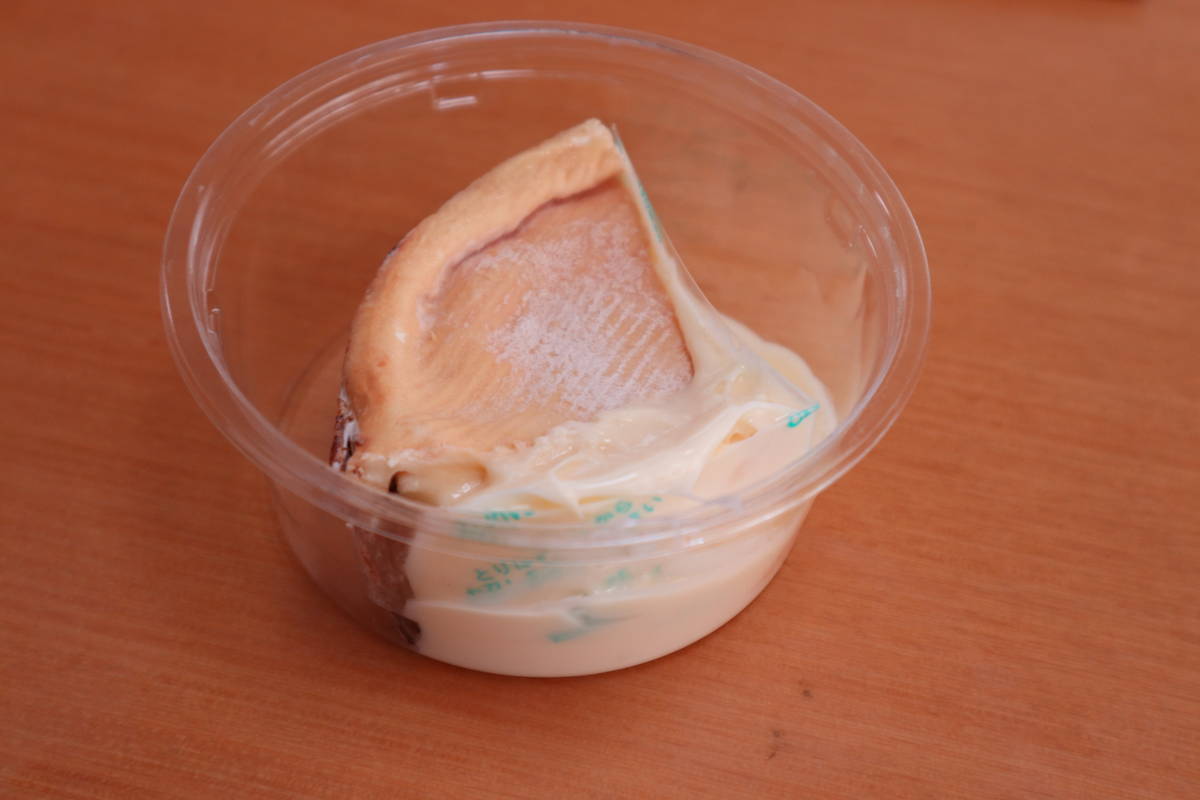 f:id:taberunodaisuki:20210103160929j:plain