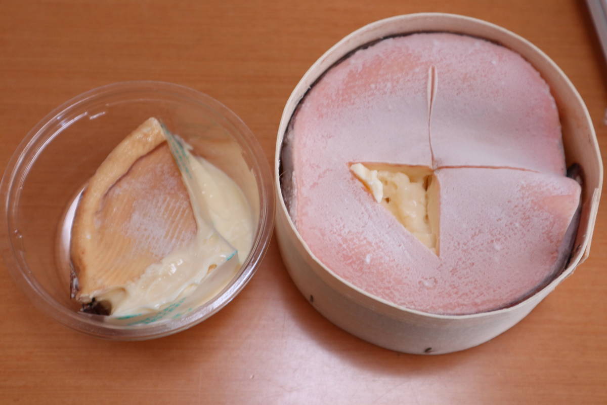 f:id:taberunodaisuki:20210103160948j:plain