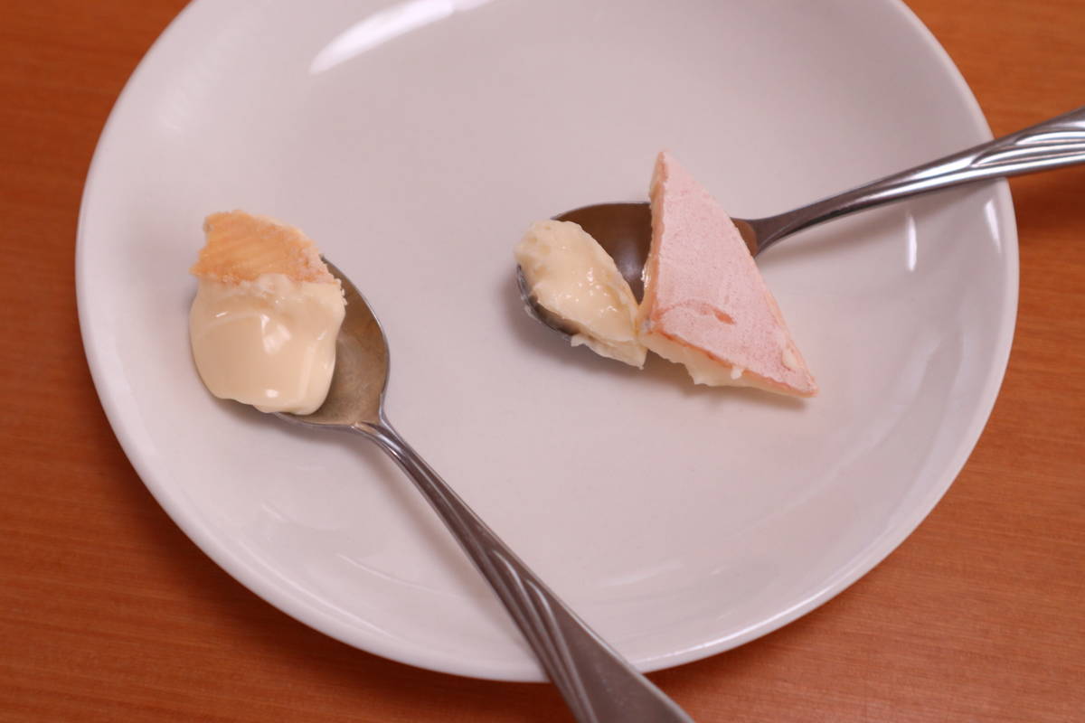 f:id:taberunodaisuki:20210103161008j:plain