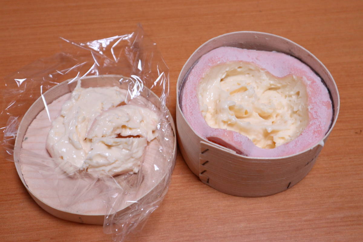 f:id:taberunodaisuki:20210103161027j:plain