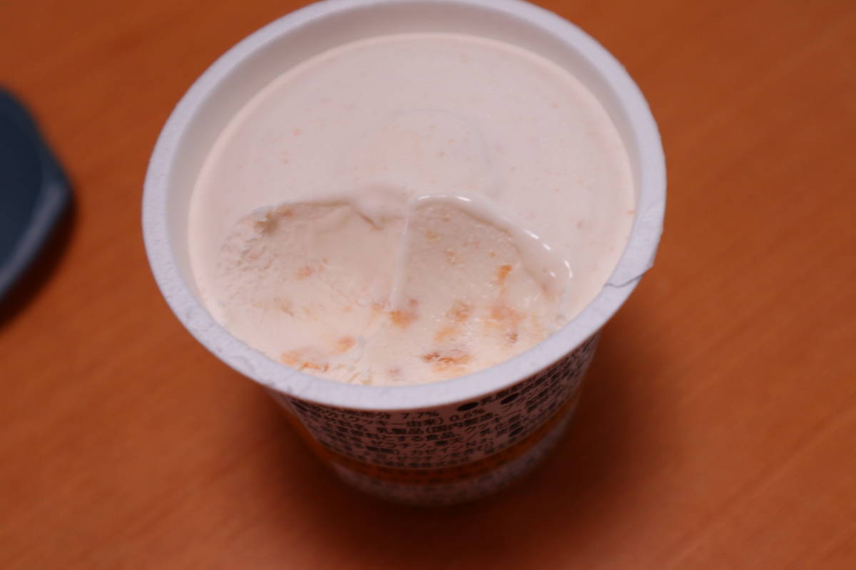 f:id:taberunodaisuki:20210103161736j:plain