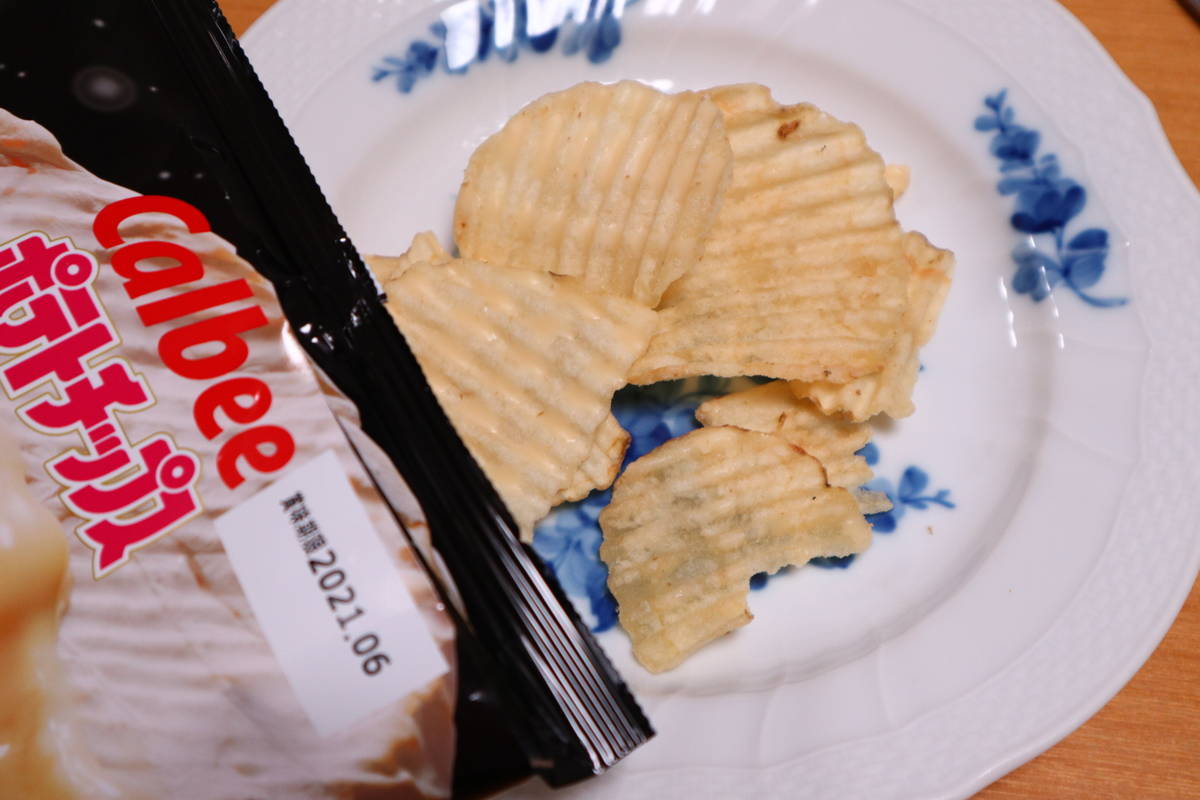 f:id:taberunodaisuki:20210103161916j:plain