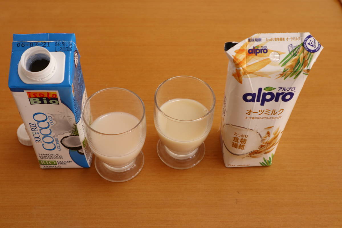 f:id:taberunodaisuki:20210103163337j:plain