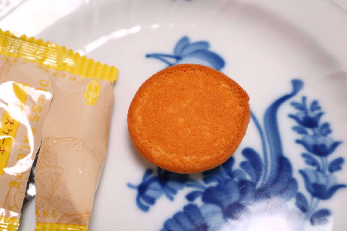 f:id:taberunodaisuki:20210112121902j:plain