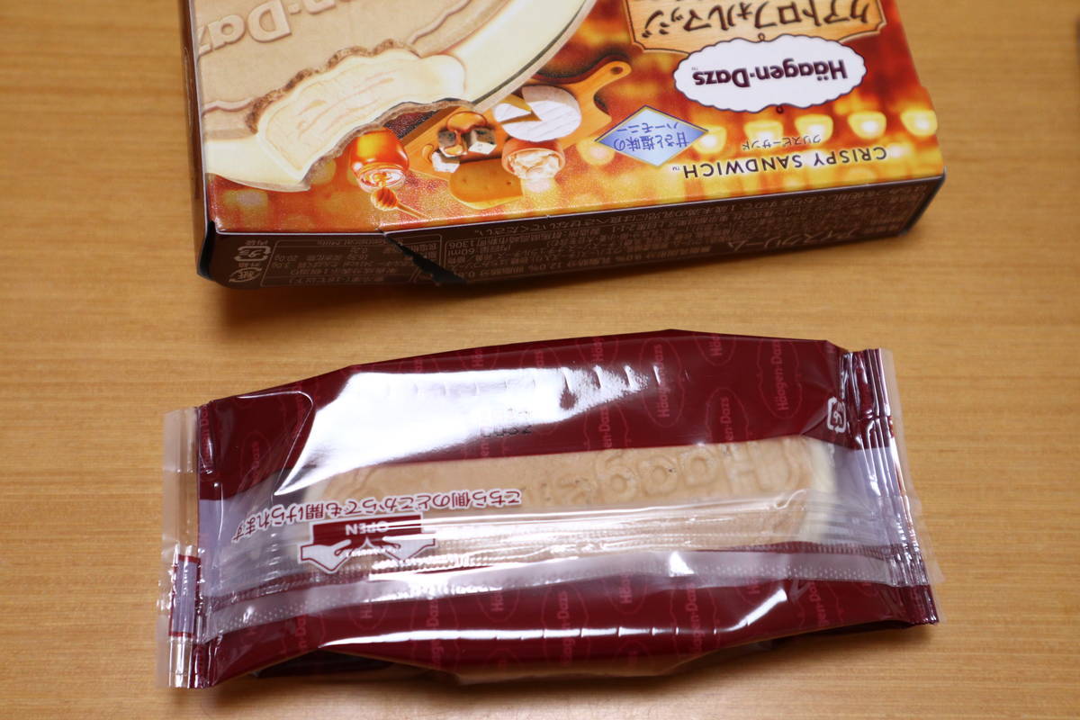 f:id:taberunodaisuki:20210112122138j:plain