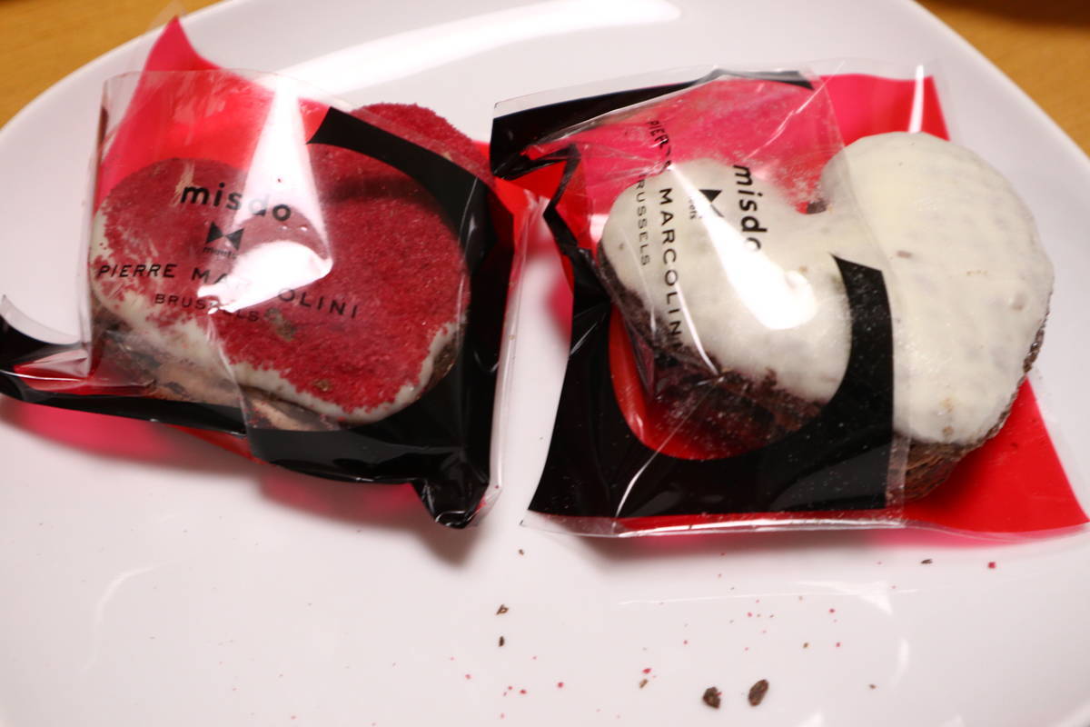 f:id:taberunodaisuki:20210114081503j:plain