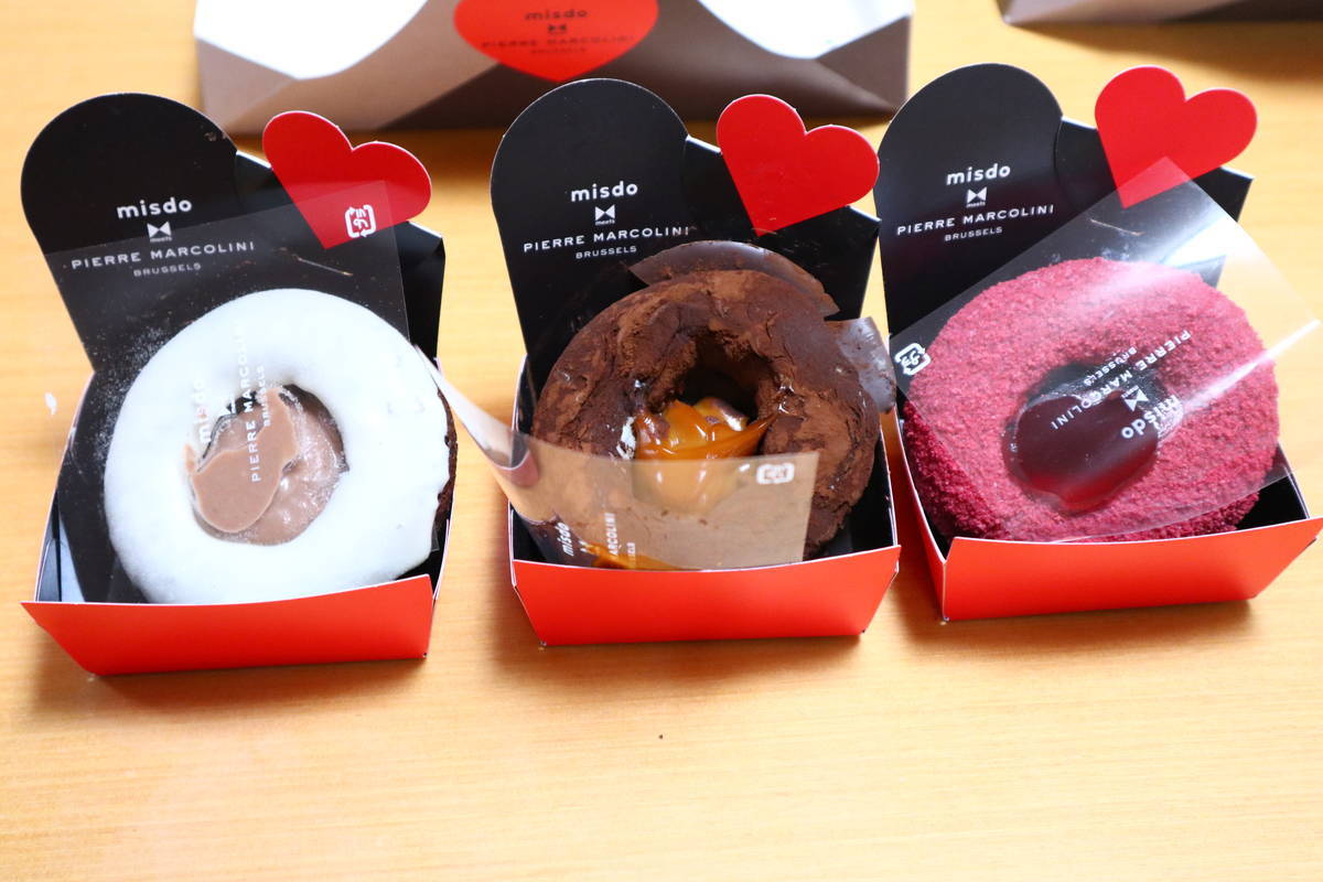 f:id:taberunodaisuki:20210114081637j:plain