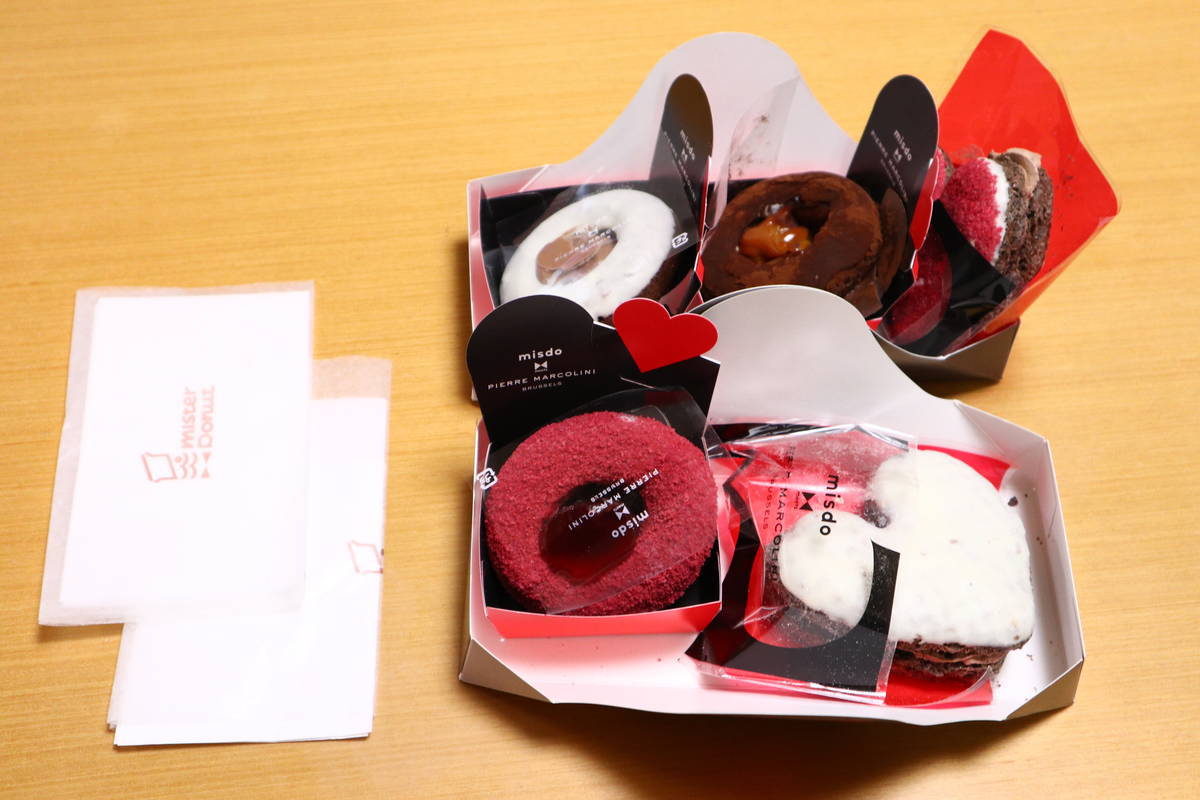 f:id:taberunodaisuki:20210114081657j:plain