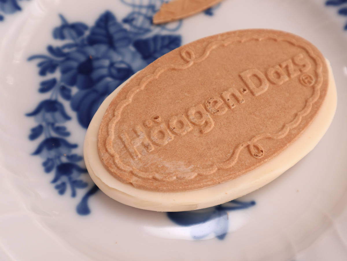 f:id:taberunodaisuki:20210116150647j:plain