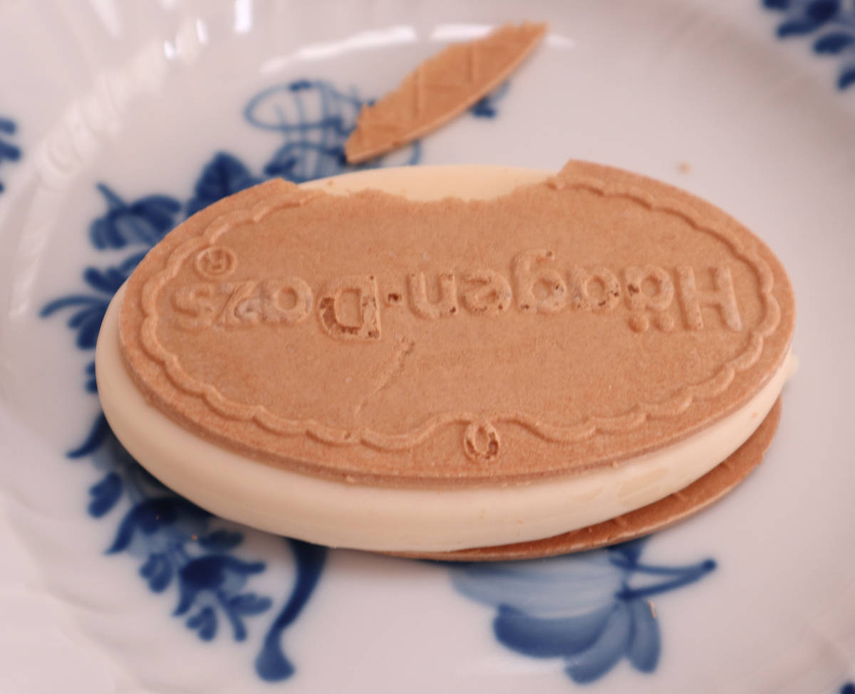 f:id:taberunodaisuki:20210116150705j:plain