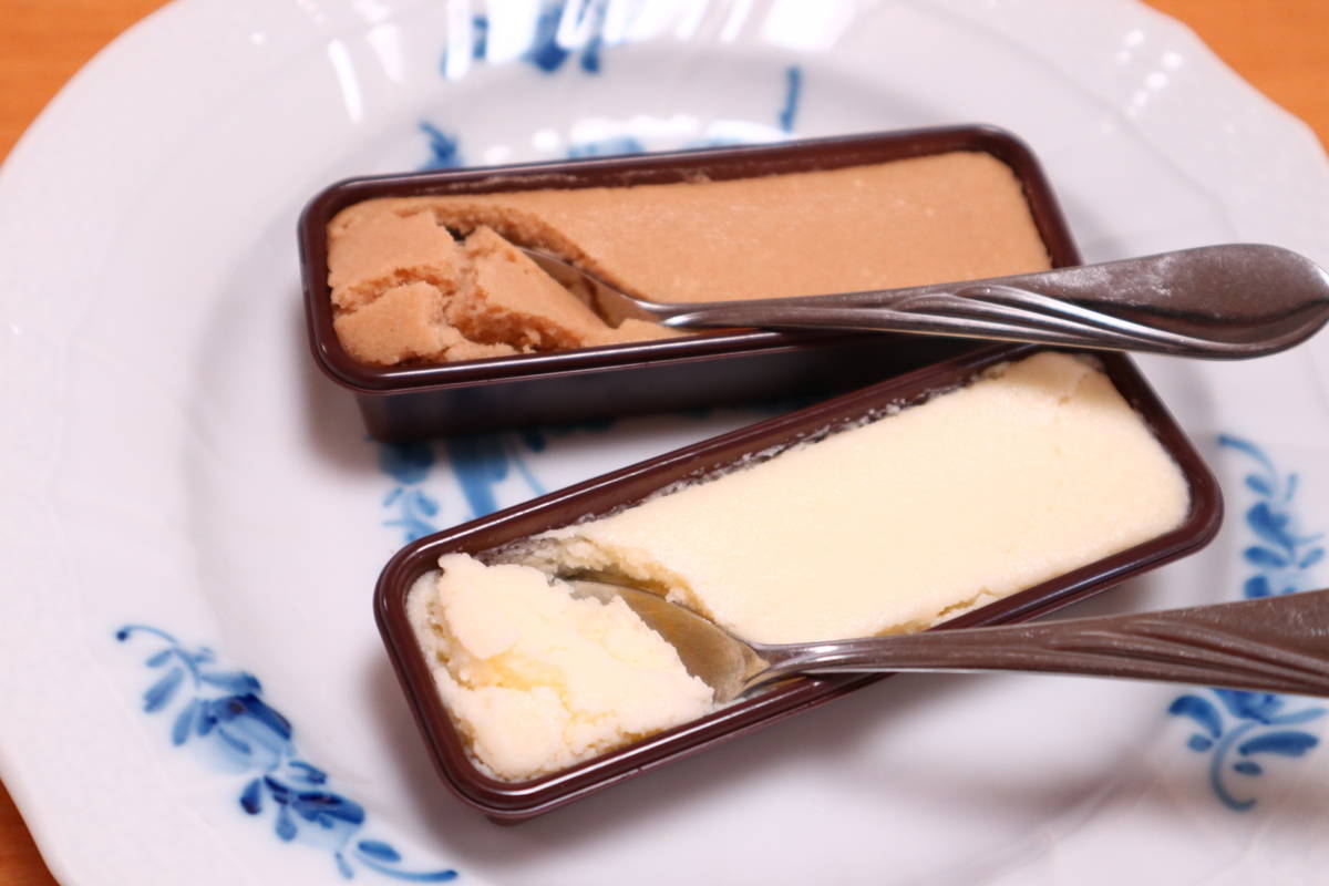 f:id:taberunodaisuki:20210117133041j:plain