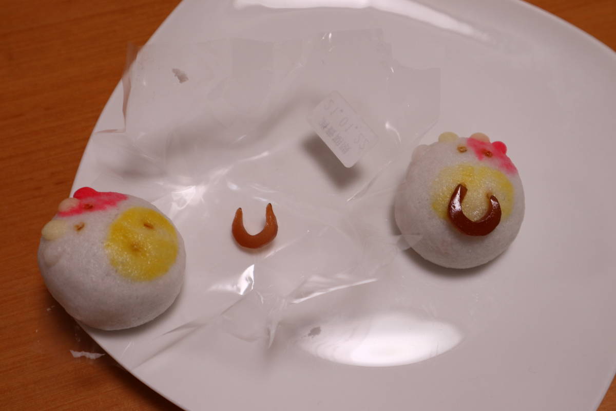 f:id:taberunodaisuki:20210124103211j:plain