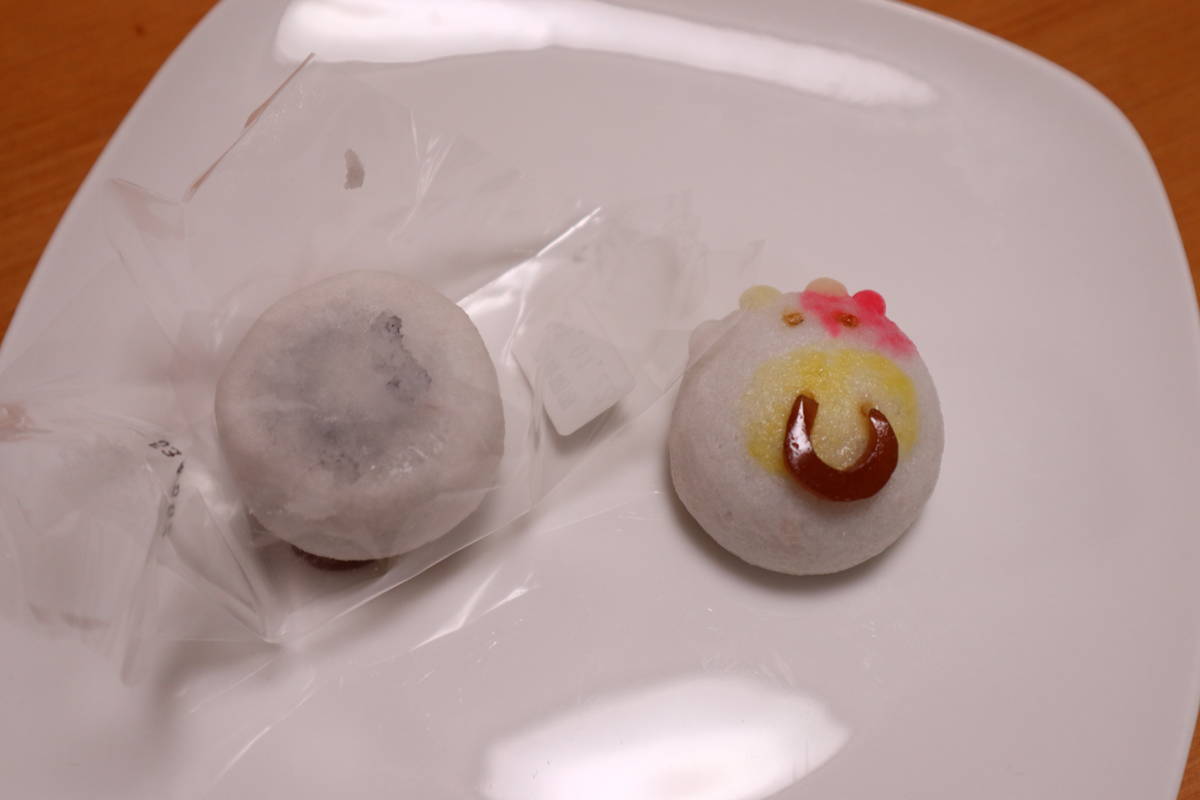 f:id:taberunodaisuki:20210124103229j:plain